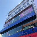 리즈헤어 이미지