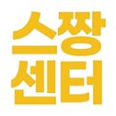 유레카EUREKA학원
