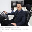 대구경북과학기술원 이미지