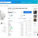 프리스타일유통 이미지