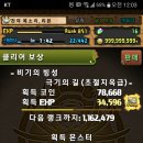 (주)이거다