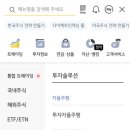 다이렉트엠