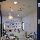 다산PC | [랜선공사] 다산 학원 인터넷 랜선공사 후기 / 1877-3121