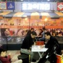 포차어게인 이미지