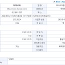 주식회사 하이코어 이미지