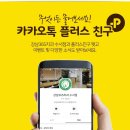 더샵치과의원 이미지