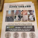 자하생식원