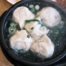 평양손만두 이미지