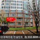 씨유부산사상점 이미지