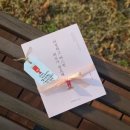 도서출판 산책