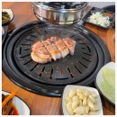 돈암생고기