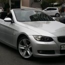 동영천IC주유소 이미지