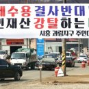 예우 건축사사무소 이미지