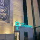 심플스테이 (SimpleStay) | 종로3가역 초초역세권 신상 비지니스호텔 심플스테이 숙소 후기