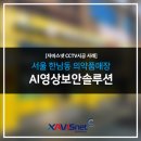 가장큰태평양약국 이미지