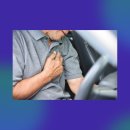 풀과나무한의원 이미지