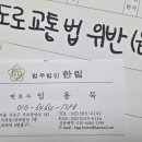 서초중앙로 142 이미지