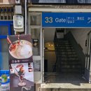 지에스25 부산전포점 이미지