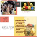 두억서 네이버블로그