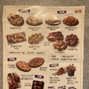 비비큐(BBQ)치킨송정점 이미지