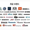예음전자 이미지