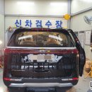 외동점 현대자동차 이미지