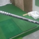 우형스크린골프 이미지