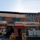 고흥공용버스터미널 이미지