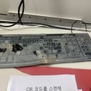 AULA PC방 | 본격 내돈내산 사무용 키보드 장만 후기(AULA F108 독거미키보드 저소음바다축)