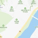 반곡세탁 이미지