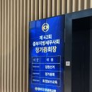 분당세무사