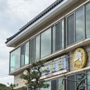 동산횟집 - 고성군 거진항1길 49 | 단체 방문하기 좋은 중문 대포동 가성비 갈치조림 맛집 추천 대포동산횟집