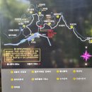 2025.09.17 제주도 여행(한라산 영실코스,외돌개,용머리해안,송악산) 이미지