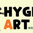 구월3동-11 이미지