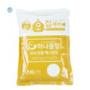 행복한시공