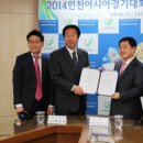 (주)한국거래소 이미지