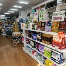 문산 종로약국 이미지