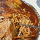 잠자리 | [속초] 속초해수욕장 근처 맛집 수빈이네찜, 가오리찜 내 돈 내산 솔직 후기!
