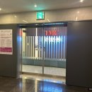 아이엠씨강남의원 네이버블로그