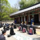 삼학사 이미지