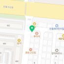 더리터구미구평점