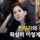 진영빌딩 이미지