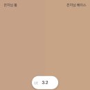 봄인컨설팅 이미지
