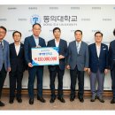 ㈜영진유통 이미지