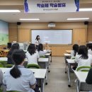 한일여자고등학교 이미지