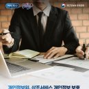 보람상조라이프