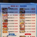 종화동NO.1 이미지