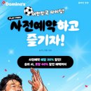 아리상사