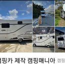하늘빛한식부페 이미지