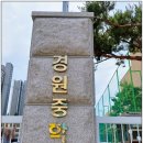 반포역 2번출구 이미지